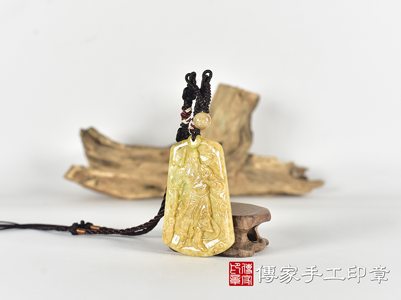 翡翠關公項鍊玉珮(關聖帝君:關公牌A貨翡翠關公玉珮、緬甸玉關公玉墜)。關公,KG790。客製化訂做各種翡翠關公吊墜玉珮項鍊。★附A貨翡翠雙證書 1.jpg