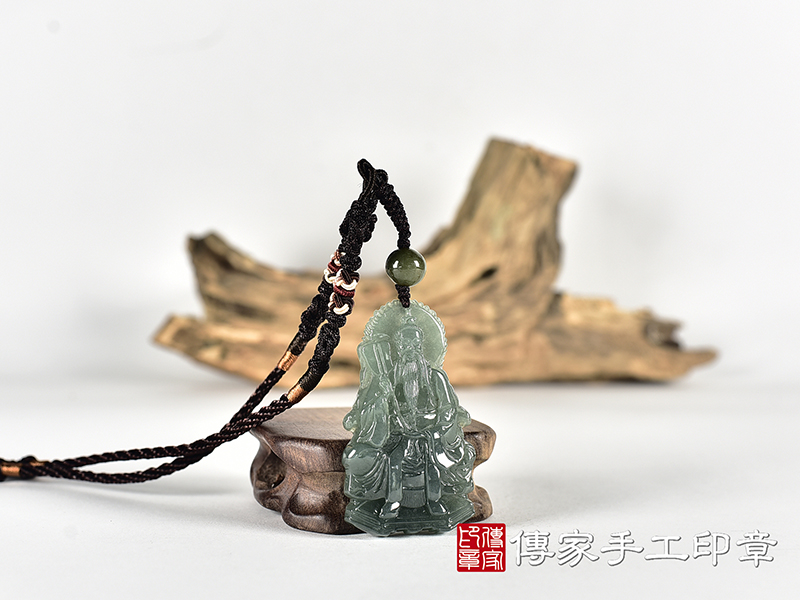 三清祖師玉清天尊、元始天尊項鍊玉珮(元始天尊、玉青天尊A貨翡翠玉珮、緬甸玉玉青天尊玉墜)。細豆種元始天尊,KN293。客製化訂做各種翡翠玉青天尊吊墜玉珮項鍊。★附A貨翡翠雙證書 1.jpg