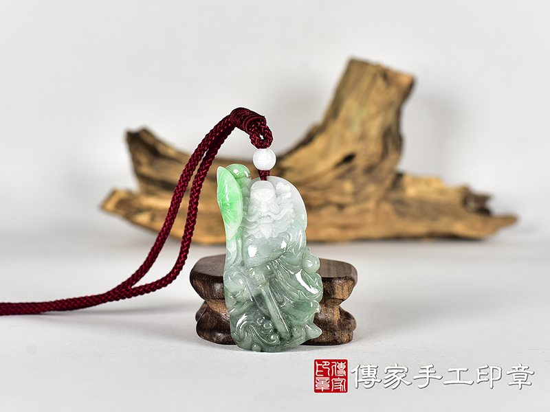 翡翠鍾馗項鍊玉珮(驅魔真君:鍾馗牌A貨翡翠鍾馗玉珮、緬甸玉鍾馗玉墜)。翡翠鍾馗,KN295。客製化訂做各種翡翠鍾馗吊墜玉珮項鍊。★附A貨翡翠雙證書 0.jpg