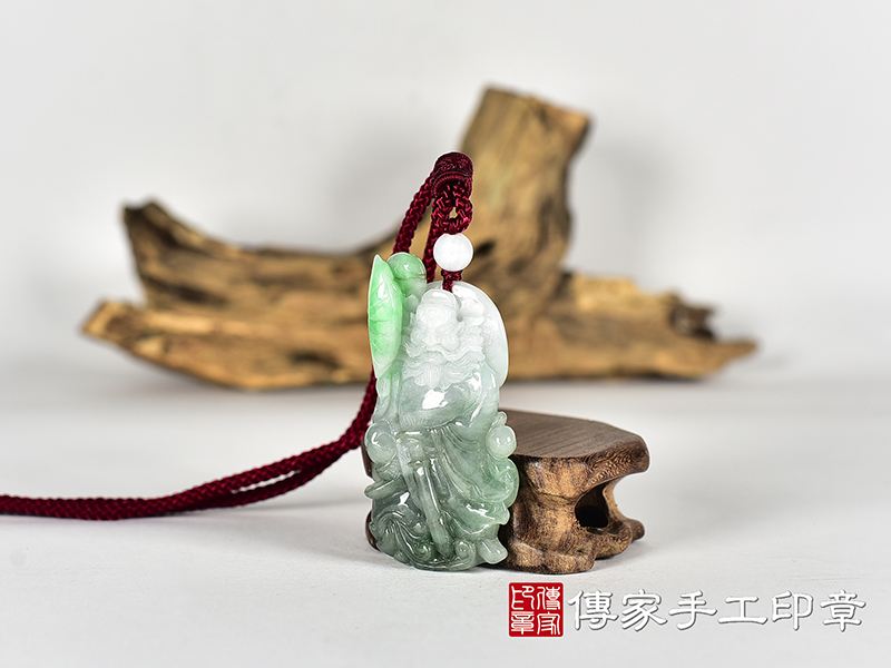翡翠鍾馗項鍊玉珮(驅魔真君:鍾馗牌A貨翡翠鍾馗玉珮、緬甸玉鍾馗玉墜)。翡翠鍾馗,KN295。客製化訂做各種翡翠鍾馗吊墜玉珮項鍊。★附A貨翡翠雙證書 1.jpg