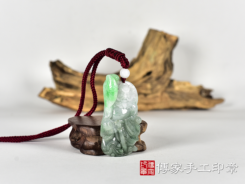 翡翠鍾馗項鍊玉珮(驅魔真君:鍾馗牌A貨翡翠鍾馗玉珮、緬甸玉鍾馗玉墜)。翡翠鍾馗,KN295。客製化訂做各種翡翠鍾馗吊墜玉珮項鍊。★附A貨翡翠雙證書 2.jpg