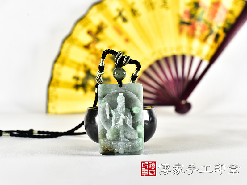 翡翠太上老君項鍊玉珮(道德天尊:太上老君牌A貨翡翠太上老君玉珮、緬甸玉太上老君玉墜)。豆種太上老君,KN296。客製化訂做各種翡翠太上老君吊墜玉珮項鍊。★附A貨翡翠雙證書 0.jpg