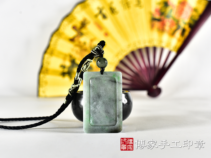 翡翠太上老君項鍊玉珮(道德天尊:太上老君牌A貨翡翠太上老君玉珮、緬甸玉太上老君玉墜)。豆種太上老君,KN296。客製化訂做各種翡翠太上老君吊墜玉珮項鍊。★附A貨翡翠雙證書 3.jpg