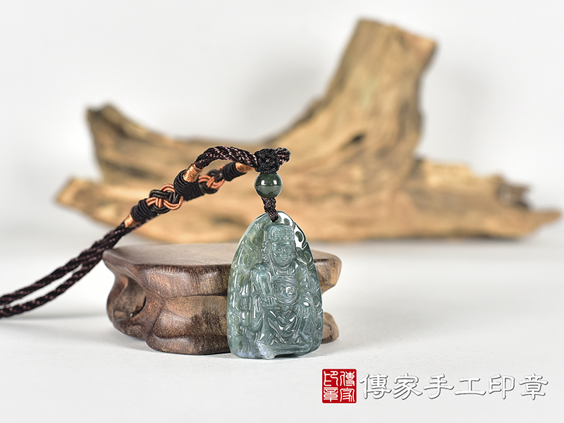 水草玉媽祖項鍊玉珮(天上聖母:媽祖牌水草玉媽祖玉珮、水草玉媽祖玉墜)。水草玉媽祖,MD343。客製化訂做各種水草玉媽祖吊墜玉珮項鍊。★附東方翡翠寶石保證卡 2.jpg