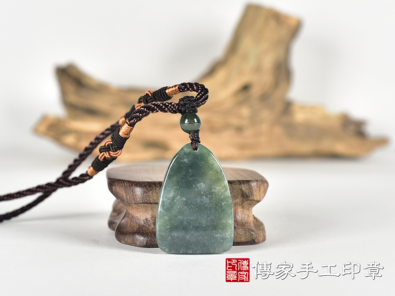 水草玉媽祖項鍊玉珮(天上聖母:媽祖牌水草玉媽祖玉珮、水草玉媽祖玉墜)。水草玉媽祖,MD343。客製化訂做各種水草玉媽祖吊墜玉珮項鍊。★附東方翡翠寶石保證卡 3.jpg