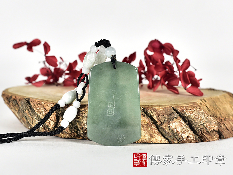 翡翠媽祖項鍊玉珮(天上聖母:媽祖牌A貨翡翠媽祖玉珮、緬甸玉媽祖玉墜)。綠色糯種媽祖,MD371。客製化訂做各種翡翠媽祖吊墜玉珮項鍊。★附A貨翡翠雙證書 3.jpg