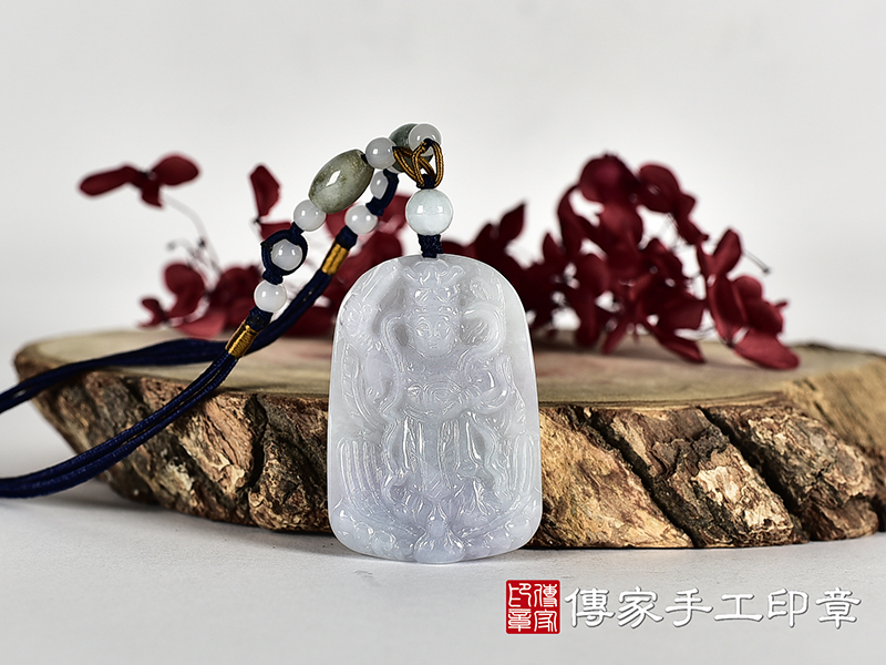 翡翠九天玄女項鍊玉珮(九天玄女:九天玄女牌A貨翡翠九天玄女玉珮、緬甸玉九天玄女玉墜)。NT070。客製化訂做各種翡翠九天玄女吊墜玉珮項鍊。★附A貨翡翠雙證書 0.jpg
