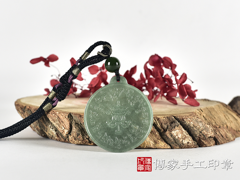 翡翠六字真言唵嘛呢叭咪吽項鍊玉珮(六字真言唵嘛呢叭咪吽、六字大明咒:六字真言唵嘛呢叭咪吽牌翡翠六字真言唵嘛呢叭咪吽玉珮、緬甸玉六字真言唵嘛呢叭咪吽玉墜)。SL031。 0.jpg