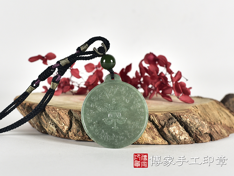 翡翠六字真言唵嘛呢叭咪吽項鍊玉珮(六字真言唵嘛呢叭咪吽、六字大明咒:六字真言唵嘛呢叭咪吽牌翡翠六字真言唵嘛呢叭咪吽玉珮、緬甸玉六字真言唵嘛呢叭咪吽玉墜)。SL031。 3.jpg