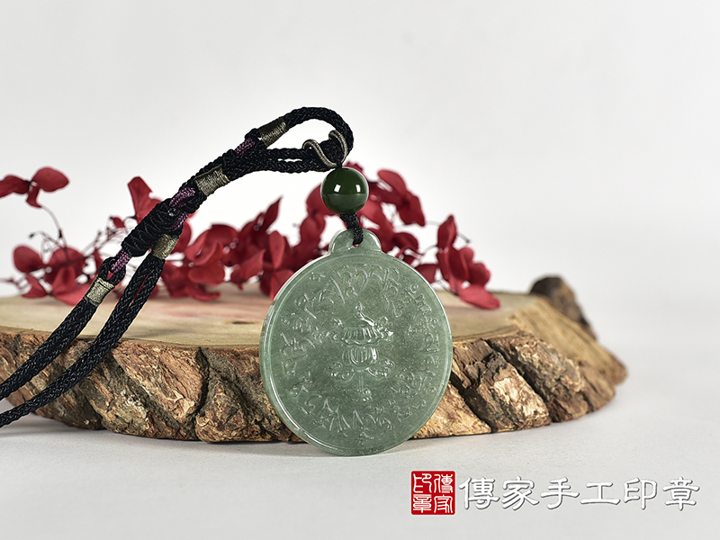 翡翠六字真言唵嘛呢叭咪吽項鍊玉珮(六字真言唵嘛呢叭咪吽、六字大明咒:六字真言唵嘛呢叭咪吽牌翡翠六字真言唵嘛呢叭咪吽玉珮、緬甸玉六字真言唵嘛呢叭咪吽玉墜)。SL031。 4.jpg