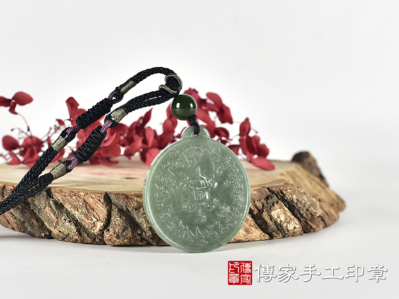 翡翠六字真言唵嘛呢叭咪吽項鍊玉珮(六字真言唵嘛呢叭咪吽、六字大明咒:六字真言唵嘛呢叭咪吽牌翡翠六字真言唵嘛呢叭咪吽玉珮、緬甸玉六字真言唵嘛呢叭咪吽玉墜)。SL031。 5.jpg