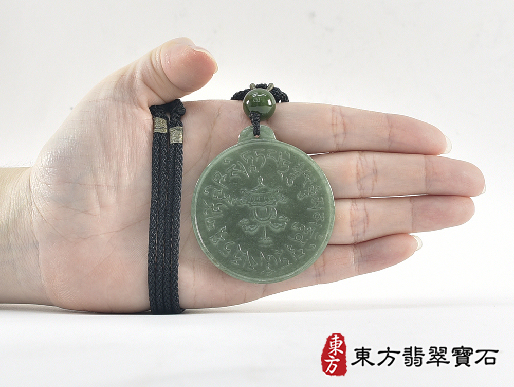 翡翠六字真言唵嘛呢叭咪吽項鍊玉珮(六字真言唵嘛呢叭咪吽、六字大明咒:六字真言唵嘛呢叭咪吽牌翡翠六字真言唵嘛呢叭咪吽玉珮、緬甸玉六字真言唵嘛呢叭咪吽玉墜)。SL031。 7.jpg