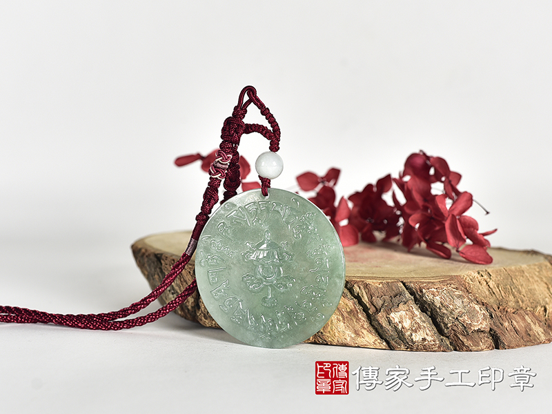 翡翠六字真言唵嘛呢叭咪吽項鍊玉珮(六字真言唵嘛呢叭咪吽、六字大明咒:六字真言唵嘛呢叭咪吽牌翡翠六字真言唵嘛呢叭咪吽玉珮、緬甸玉六字真言唵嘛呢叭咪吽玉墜)。SL032。 1.jpg