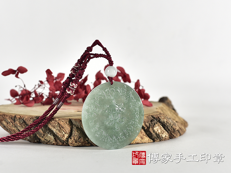 翡翠六字真言唵嘛呢叭咪吽項鍊玉珮(六字真言唵嘛呢叭咪吽、六字大明咒:六字真言唵嘛呢叭咪吽牌翡翠六字真言唵嘛呢叭咪吽玉珮、緬甸玉六字真言唵嘛呢叭咪吽玉墜)。SL032。 5.jpg