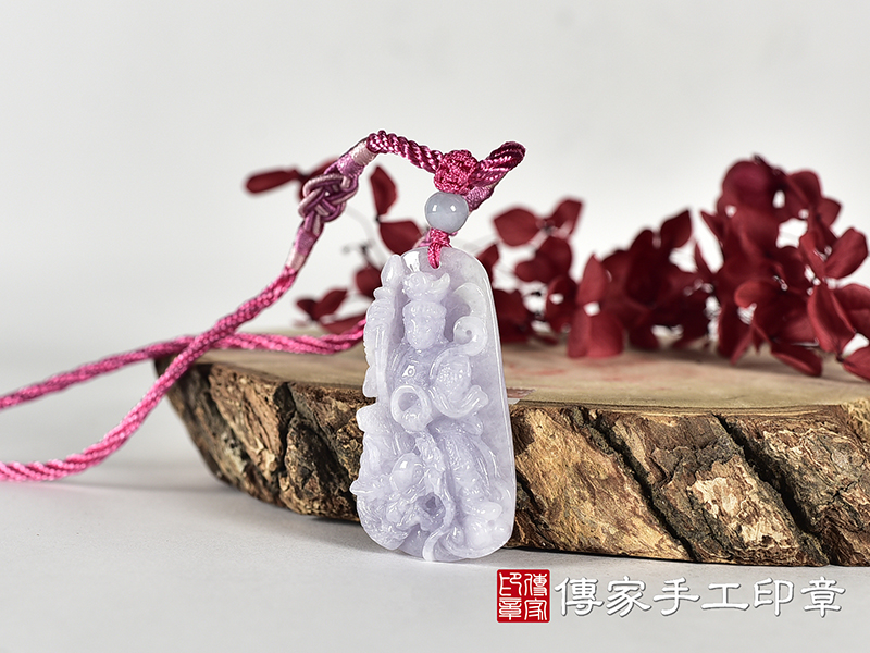 翡翠三太子項鍊玉珮(中壇元帥、哪吒:三太子牌A貨翡翠三太子玉珮、緬甸玉哪吒三太子玉墜)。翡翠三太子,TT231。客製化訂做各種翡翠哪吒三太子吊墜玉珮項鍊。★附A貨翡翠雙證書 1.jpg