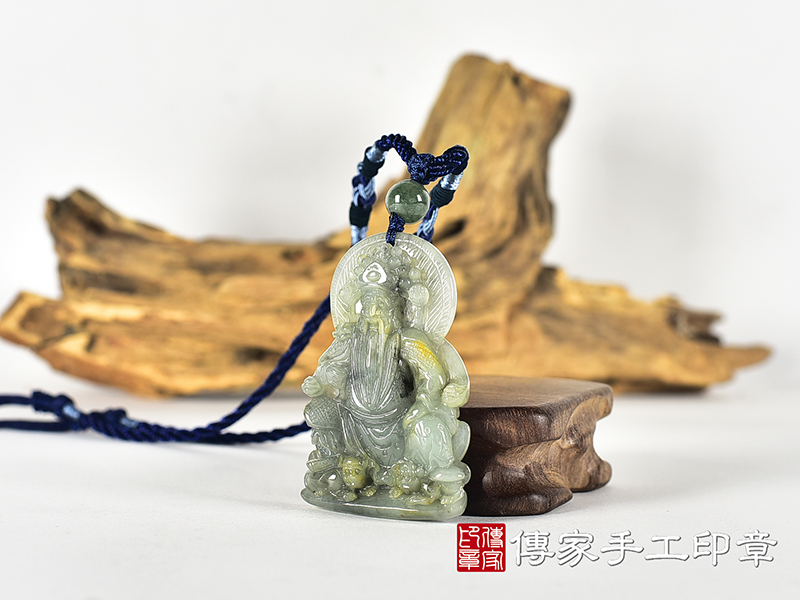 翡翠五府千歲項鍊玉珮(池府千歲:五府千歲牌A貨翡翠五府千歲玉珮、緬甸玉五府千歲玉墜)。WF028。客製化訂做各種翡翠五府千歲吊墜玉珮項鍊,★附A貨翡翠雙證書 1.jpg