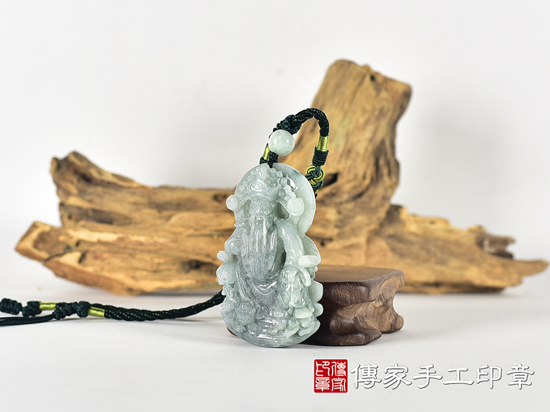 翡翠五府千歲項鍊玉珮(池府千歲:五府千歲牌A貨翡翠五府千歲玉珮、緬甸玉五府千歲玉墜)。WF029。客製化訂做各種翡翠五府千歲吊墜玉珮項鍊,★附A貨翡翠雙證書 1.jpg