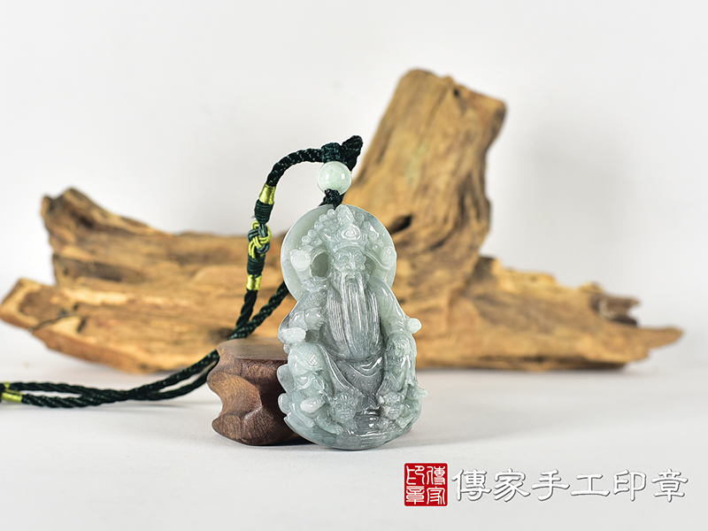 翡翠五府千歲項鍊玉珮(池府千歲:五府千歲牌A貨翡翠五府千歲玉珮、緬甸玉五府千歲玉墜)。WF029。客製化訂做各種翡翠五府千歲吊墜玉珮項鍊,★附A貨翡翠雙證書 2.jpg