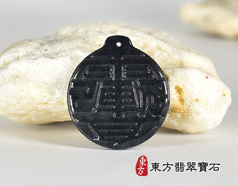 黑翡翠雨漸耳項鍊玉珮(雨漸耳A貨翡翠令牌玉珮、緬甸玉令牌玉墜)。黑色烏雞種令牌,FP066。客製化訂做各種翡翠令牌吊墜玉珮項鍊。★附A貨翡翠雙證書 0.jpg