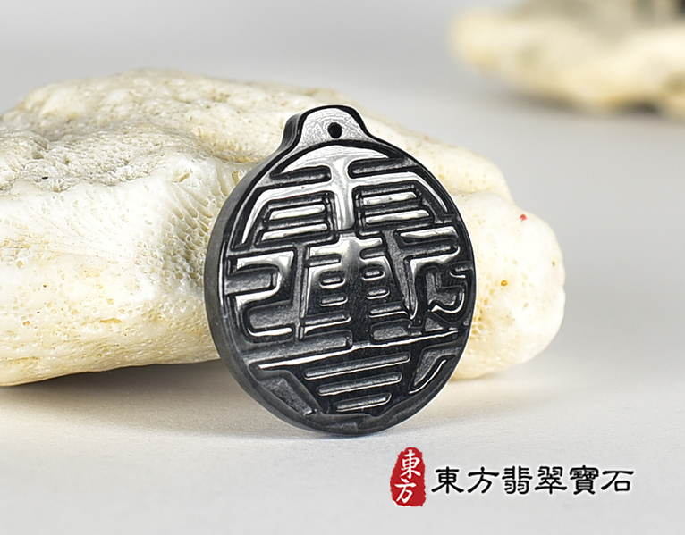 黑翡翠雨漸耳項鍊玉珮(雨漸耳A貨翡翠令牌玉珮、緬甸玉令牌玉墜)。黑色烏雞種令牌,FP066。客製化訂做各種翡翠令牌吊墜玉珮項鍊。★附A貨翡翠雙證書 2.jpg