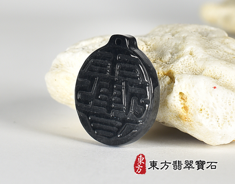 黑翡翠雨漸耳項鍊玉珮(雨漸耳A貨翡翠令牌玉珮、緬甸玉令牌玉墜)。黑色烏雞種令牌,FP066。客製化訂做各種翡翠令牌吊墜玉珮項鍊。★附A貨翡翠雙證書 4.jpg