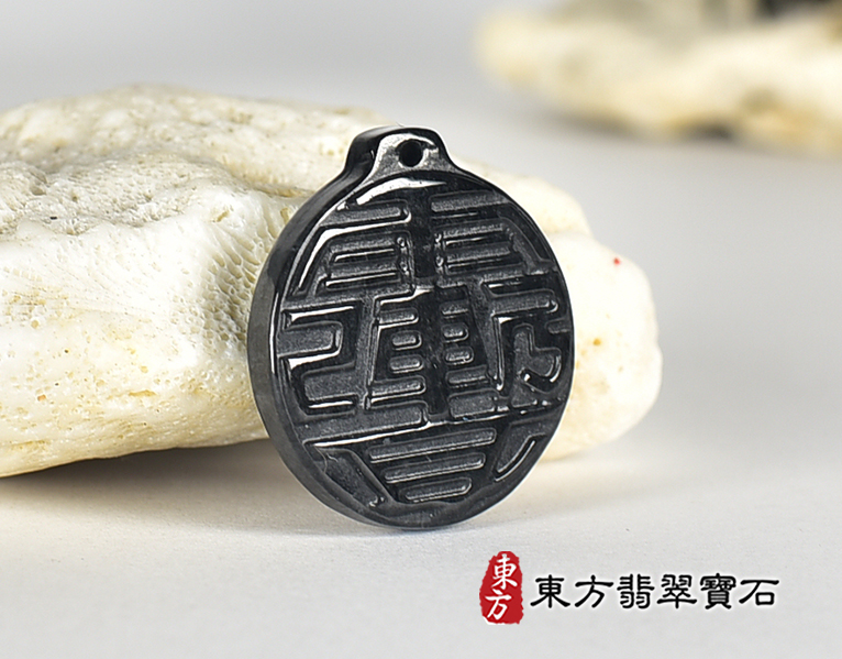 黑翡翠雨漸耳項鍊玉珮(雨漸耳A貨翡翠令牌玉珮、緬甸玉令牌玉墜)。黑色烏雞種令牌,FP066。客製化訂做各種翡翠令牌吊墜玉珮項鍊。★附A貨翡翠雙證書 5.jpg