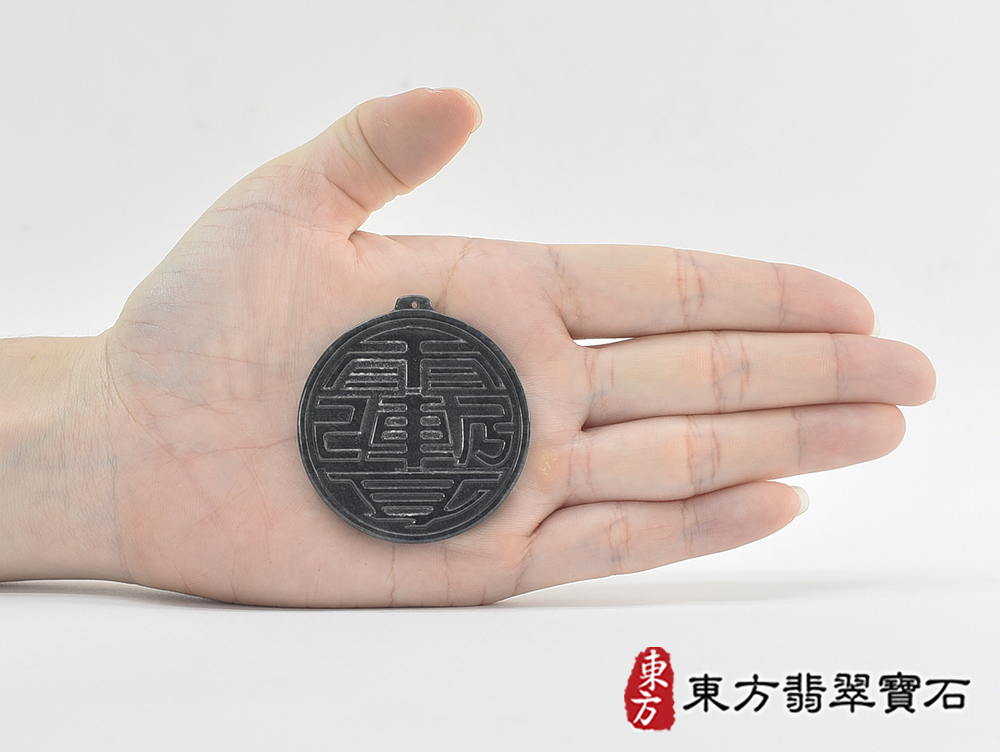 黑翡翠雨漸耳項鍊玉珮(雨漸耳A貨翡翠令牌玉珮、緬甸玉令牌玉墜)。黑色烏雞種令牌,FP069。客製化訂做各種翡翠令牌吊墜玉珮項鍊。★附A貨翡翠雙證書 5.jpg