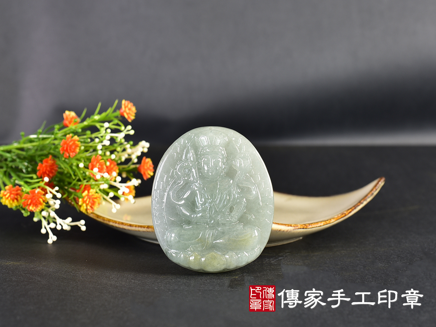 (已出售勿下標,可訂做)翡翠虛空藏菩薩項鍊玉珮(觀世音菩薩:觀音牌A貨翡翠觀音玉珮、緬甸玉虛空藏菩薩玉墜)。糯種翡翠觀音,GY2037。客製化訂做各種翡翠觀音吊墜玉珮項鍊。★附A貨翡翠雙證書 虛空藏菩薩 1.jpg
