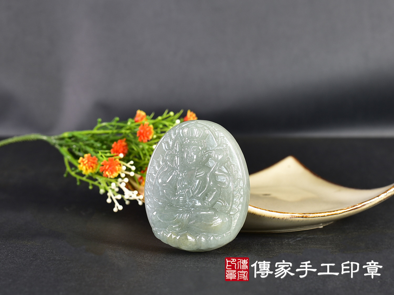 (已出售勿下標,可訂做)翡翠虛空藏菩薩項鍊玉珮(觀世音菩薩:觀音牌A貨翡翠觀音玉珮、緬甸玉虛空藏菩薩玉墜)。糯種翡翠觀音,GY2037。客製化訂做各種翡翠觀音吊墜玉珮項鍊。★附A貨翡翠雙證書 虛空藏菩薩 2.jpg