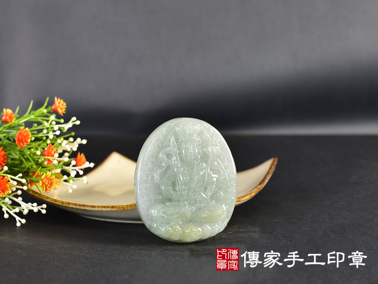 (已出售勿下標,可訂做)翡翠虛空藏菩薩項鍊玉珮(觀世音菩薩:觀音牌A貨翡翠觀音玉珮、緬甸玉虛空藏菩薩玉墜)。糯種翡翠觀音,GY2037。客製化訂做各種翡翠觀音吊墜玉珮項鍊。★附A貨翡翠雙證書 虛空藏菩薩 3.jpg