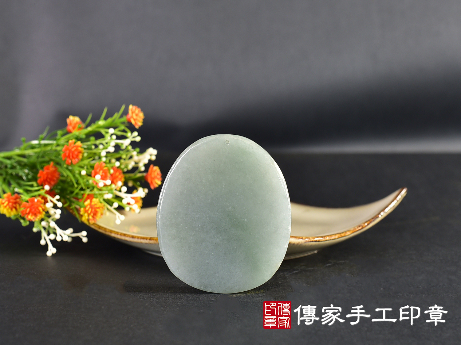 (已出售勿下標,可訂做)翡翠虛空藏菩薩項鍊玉珮(觀世音菩薩:觀音牌A貨翡翠觀音玉珮、緬甸玉虛空藏菩薩玉墜)。糯種翡翠觀音,GY2037。客製化訂做各種翡翠觀音吊墜玉珮項鍊。★附A貨翡翠雙證書 虛空藏菩薩 4.jpg