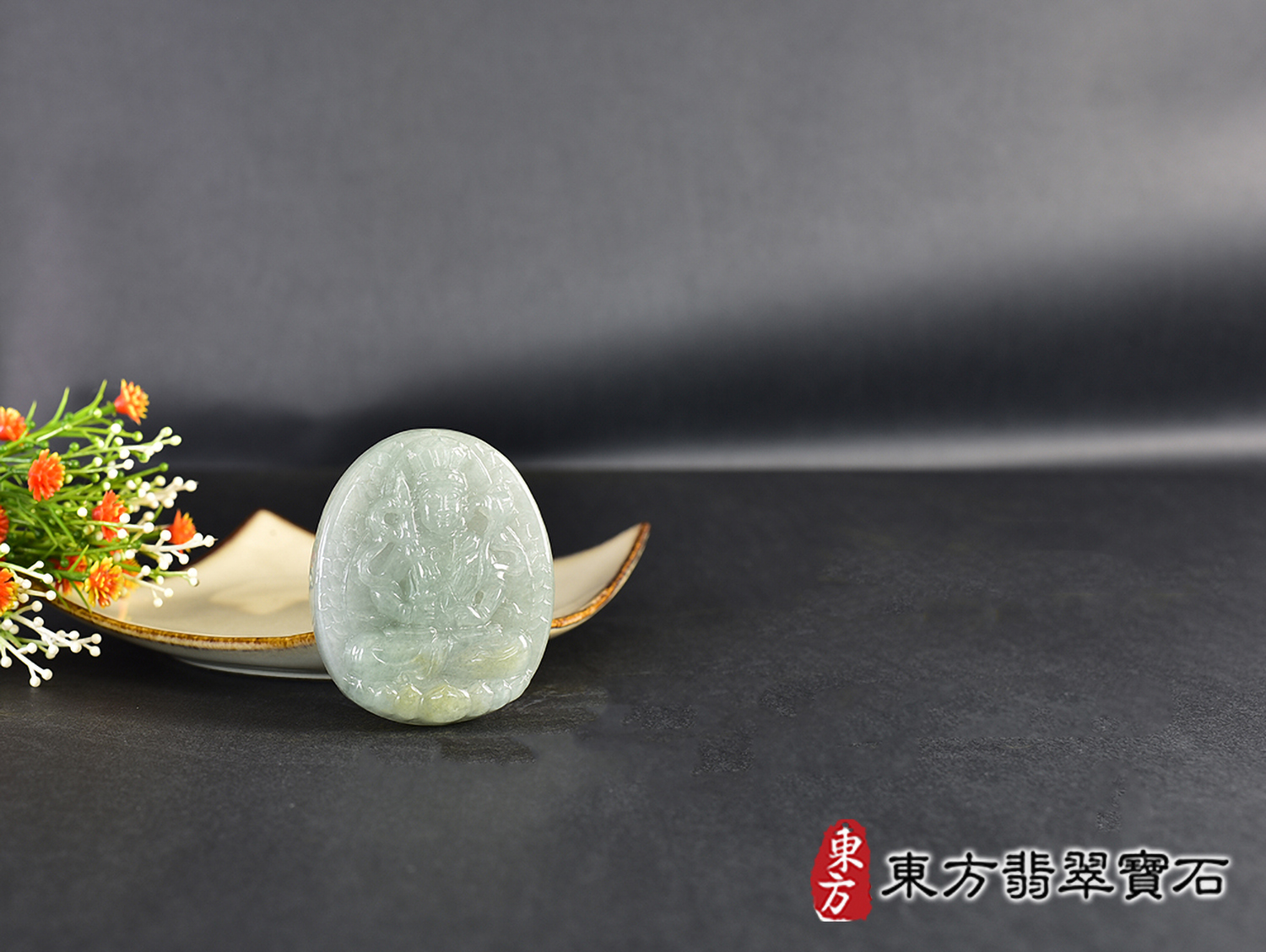 (已出售勿下標,可訂做)翡翠虛空藏菩薩項鍊玉珮(觀世音菩薩:觀音牌A貨翡翠觀音玉珮、緬甸玉虛空藏菩薩玉墜)。糯種翡翠觀音,GY2037。客製化訂做各種翡翠觀音吊墜玉珮項鍊。★附A貨翡翠雙證書 虛空藏菩薩 11.jpg