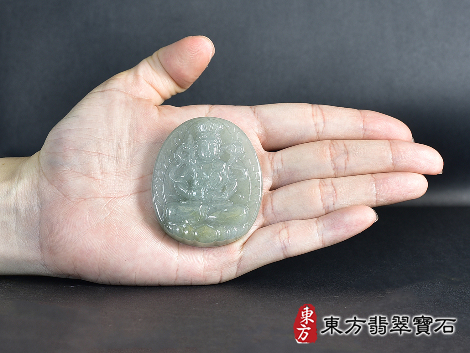 (已出售勿下標,可訂做)翡翠虛空藏菩薩項鍊玉珮(觀世音菩薩:觀音牌A貨翡翠觀音玉珮、緬甸玉虛空藏菩薩玉墜)。糯種翡翠觀音,GY2037。客製化訂做各種翡翠觀音吊墜玉珮項鍊。★附A貨翡翠雙證書 虛空藏菩薩 12.jpg
