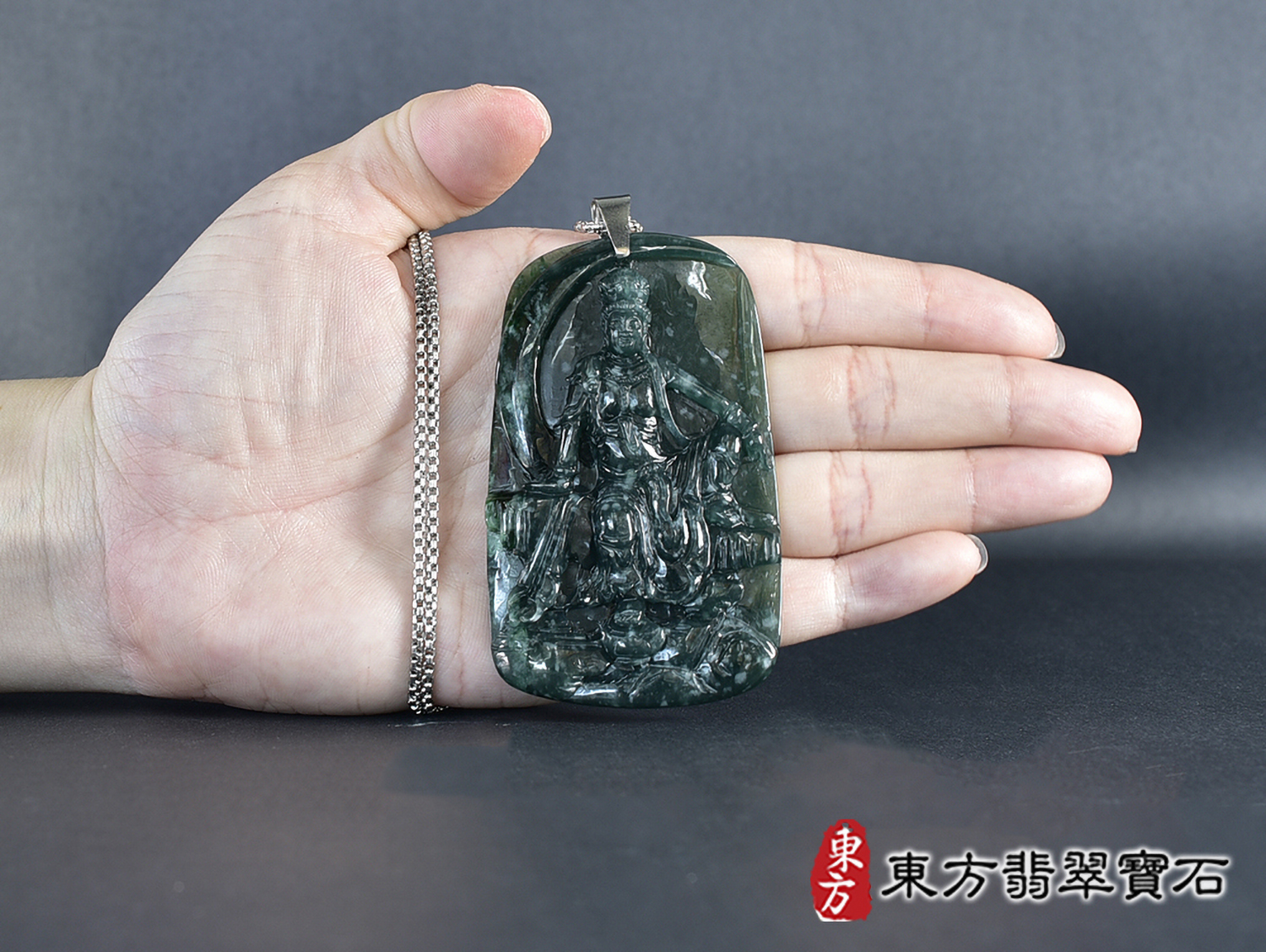 (已出售勿下標,可訂做)翡翠水月觀音項鍊玉珮(水月觀音:水月觀音牌A貨翡翠水月觀音玉珮、緬甸玉水月觀音玉墜)。翡翠水月觀音,GY2217。客製化訂做各種翡翠水月觀音吊墜玉珮項鍊。★附A貨翡翠雙證書 水月觀音 11.jpg