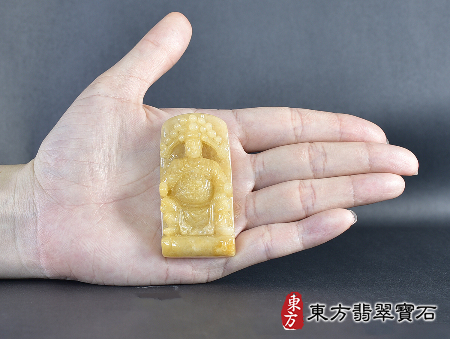 (已出售勿下標,可訂做)翡翠五府千歲項鍊玉珮(池府千歲:五府千歲牌A貨翡翠五府千歲玉珮、緬甸玉五府千歲玉墜)。WF036。客製化訂做各種翡翠五府千歲吊墜玉珮項鍊,★附A貨翡翠雙證書 吳府千歲 12.jpg