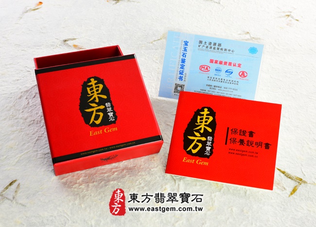 翡翠關公項鍊玉珮｜剛正威儀・瑞福相伴｜A貨翡翠白綠色糯種・清潤柔和｜緬甸玉關公玉墜｜KG431｜附A貨翡翠雙證書9