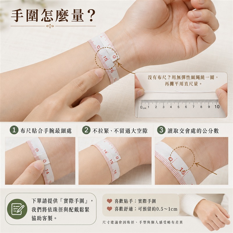 三彩緬甸玉翡翠手鍊｜天然A貨翡翠珠串｜黃翡翠珠子・油青種翡翠珠子・白翡翠珠子｜三色相映、溫潤細膩、清雅耐看｜寓意招財納福、福祿壽喜、平安順遂、吉祥圓滿｜珠徑約7.5mm｜客製化翡翠手珠、緬甸玉珠串、翡翠珠子、緬甸玉珠子｜附A貨翡翠雙證書｜O3C024-2