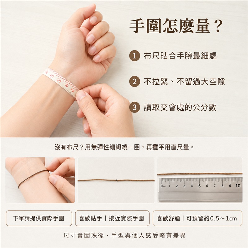 三彩翡翠手鍊|天然緬甸玉A貨翡翠手珠|黃翡翠珠子×油青種翡翠珠子×白翡翠珠子|白綠黃三色相映、色澤柔和、溫潤細膩、雅緻耐看|寓意招財納福、富貴吉祥、平安順遂、福氣圓滿|珠徑約7.5mm|男女皆宜|可依手圍客製化翡翠珠串、緬甸玉手鍊、緬甸玉珠串|附A貨翡翠雙證書|O3C004-3 三彩翡翠手鍊|天然緬甸玉A貨翡翠手珠|黃翡翠珠子×油青種翡翠珠子×白翡翠珠子|白綠黃三色相映、色澤柔和、溫潤細膩、雅緻耐看|寓意招財納福、富貴吉祥、平安順遂、福氣圓滿|珠徑約7.5mm|男女皆宜|可依手圍客製化翡翠珠串、緬甸玉手鍊、緬甸玉珠串|附A貨翡翠雙證書|O3C004-3