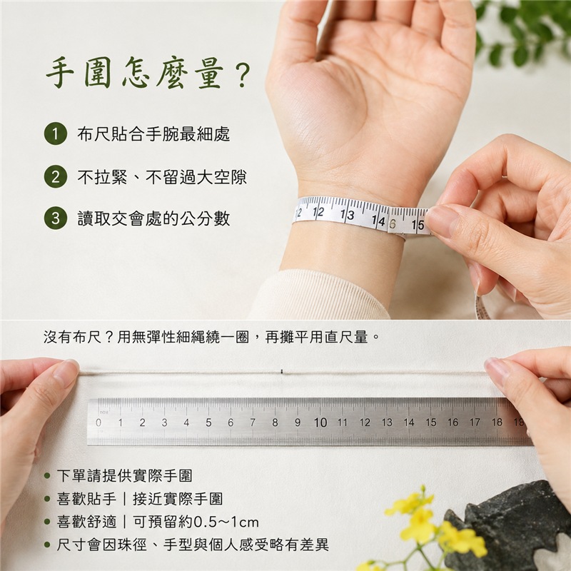 三彩翡翠手鍊|天然緬甸玉A貨翡翠手珠|黃翡翠珠子×油青種翡翠珠子×白翡翠珠子|白綠黃三色相映、天然石紋、溫潤細膩、色澤柔和、清新雅緻|寓意招財納福、富貴好運、沉穩和諧、純潔平安、福氣圓滿|珠徑約8mm|男女皆宜|可依手圍客製化翡翠珠串、緬甸玉手鍊、緬甸玉珠串、緬甸玉手珠|附A貨翡翠雙證書|O3C013-3 三彩翡翠手鍊|天然緬甸玉A貨翡翠手珠|黃翡翠珠子×油青種翡翠珠子×白翡翠珠子|白綠黃三色相映、天然石紋、溫潤細膩、色澤柔和、清新雅緻|寓意招財納福、富貴好運、沉穩和諧、純潔平安、福氣圓滿|珠徑約8mm|男女皆宜|可依手圍客製化翡翠珠串、緬甸玉手鍊、緬甸玉珠串、緬甸玉手珠|附A貨翡翠雙證書|O3C013-3