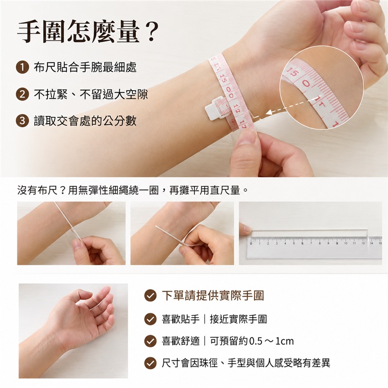 三彩翡翠手鍊|天然緬甸玉A貨翡翠手珠|黃翡翠珠子×油青種翡翠珠子×白翡翠珠子|白綠黃三色相映、天然石紋、色澤柔和、溫潤細膩、清新雅緻|寓意招財納福、富貴好運、沉穩和諧、純潔平安、吉祥圓滿|珠徑約8mm|男女皆宜|可依手圍客製化翡翠珠串、緬甸玉手鍊、緬甸玉珠串、緬甸玉珠子、緬甸玉手珠|附A貨翡翠雙證書|O3C005-6 三彩翡翠手鍊|天然緬甸玉A貨翡翠手珠|黃翡翠珠子×油青種翡翠珠子×白翡翠珠子|白綠黃三色相映、天然石紋、色澤柔和、溫潤細膩、清新雅緻|寓意招財納福、富貴好運、沉穩和諧、純潔平安、吉祥圓滿|珠徑約8mm|男女皆宜|可依手圍客製化翡翠珠串、緬甸玉手鍊、緬甸玉珠串、緬甸玉珠子、緬甸玉手珠|附A貨翡翠雙證書|O3C005-6