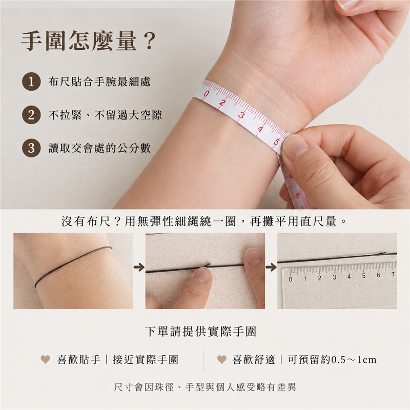 三彩翡翠手鍊|天然緬甸玉A貨翡翠手珠|油青種翡翠珠子×白翡翠珠子×黃翡翠珠子|灰綠、乳白與蜜黃三色相映|油青珠占比較高、色澤沉穩、天然石紋、溫潤細膩、柔和雅緻|寓意沉穩和諧、純潔平安、富貴好運、招財納福、福氣圓滿|珠徑約8mm|男女皆宜|可依手圍客製化翡翠珠串、緬甸玉手鍊、緬甸玉珠串、緬甸玉手珠|附A貨翡翠雙證書|O3C023-3 三彩翡翠手鍊|天然緬甸玉A貨翡翠手珠|油青種翡翠珠子×白翡翠珠子×黃翡翠珠子|灰綠、乳白與蜜黃三色相映|油青珠占比較高、色澤沉穩、天然石紋、溫潤細膩、柔和雅緻|寓意沉穩和諧、純潔平安、富貴好運、招財納福、福氣圓滿|珠徑約8mm|男女皆宜|可依手圍客製化翡翠珠串、緬甸玉手鍊、緬甸玉珠串、緬甸玉手珠|附A貨翡翠雙證書|O3C023-3