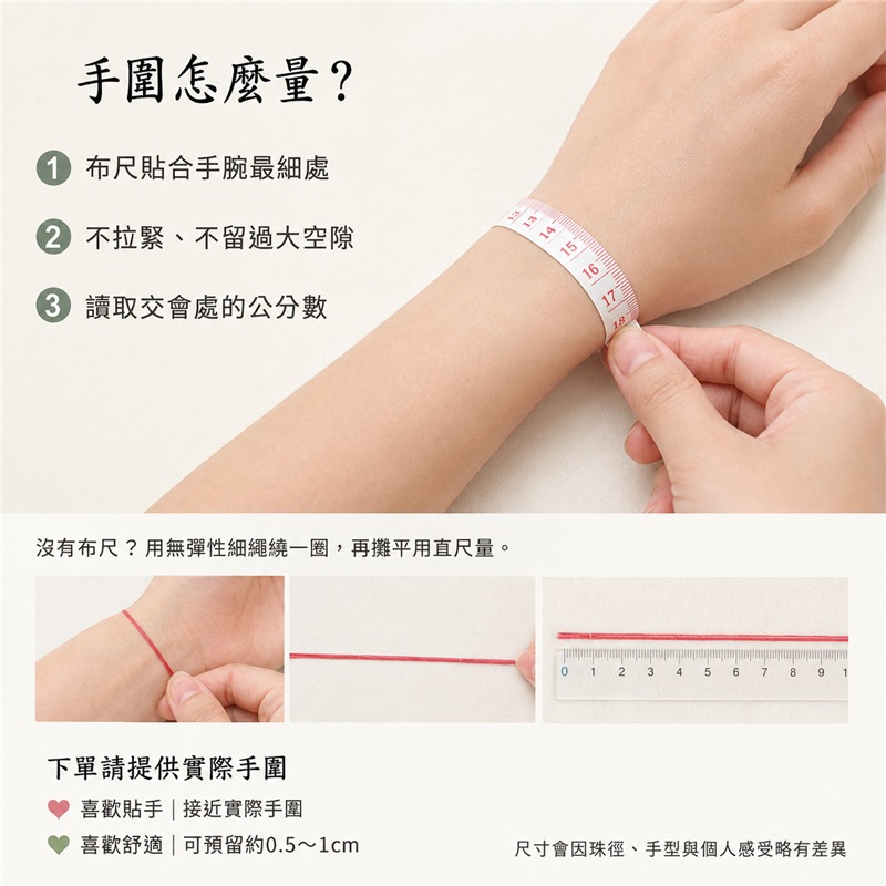 三彩翡翠手鍊|天然緬甸玉A貨翡翠手珠|黃翡翠珠子×油青種翡翠珠子×白翡翠珠子|淡綠、乳白與柔黃三色相映|天然石紋、色澤柔和、晶潤細膩、溫潤清雅、清新耐看|寓意富貴好運、招財納福、沉穩和諧、純潔平安、福氣圓滿|珠徑約8.5mm|男女皆宜|可依手圍客製化翡翠珠串、緬甸玉手鍊、緬甸玉珠串、緬甸玉珠子、緬甸玉手珠|附A貨翡翠雙證書|O3C001-3 三彩翡翠手鍊|天然緬甸玉A貨翡翠手珠|黃翡翠珠子×油青種翡翠珠子×白翡翠珠子|淡綠、乳白與柔黃三色相映|天然石紋、色澤柔和、晶潤細膩、溫潤清雅、清新耐看|寓意富貴好運、招財納福、沉穩和諧、純潔平安、福氣圓滿|珠徑約8.5mm|男女皆宜|可依手圍客製化翡翠珠串、緬甸玉手鍊、緬甸玉珠串、緬甸玉珠子、緬甸玉手珠|附A貨翡翠雙證書|O3C001-3
