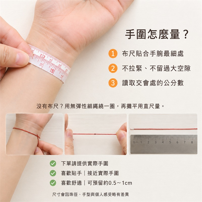 三彩翡翠手鍊|天然緬甸玉A貨翡翠手珠|白翡翠珠子×油青種翡翠珠子×紫羅蘭翡翠珠子|乳白、淡綠與淡紫三色相映|天然石紋、色澤柔和、晶潤細膩、溫潤清雅、浪漫耐看|寓意純潔平安、沉穩和諧、幸福良緣、福氣圓滿|珠徑約8mm|男女皆宜|可依手圍客製化翡翠珠串、緬甸玉手鍊、緬甸玉珠串、緬甸玉珠子、緬甸玉手珠|附A貨翡翠雙證書|O3C015-3 三彩翡翠手鍊|天然緬甸玉A貨翡翠手珠|白翡翠珠子×油青種翡翠珠子×紫羅蘭翡翠珠子|乳白、淡綠與淡紫三色相映|天然石紋、色澤柔和、晶潤細膩、溫潤清雅、浪漫耐看|寓意純潔平安、沉穩和諧、幸福良緣、福氣圓滿|珠徑約8mm|男女皆宜|可依手圍客製化翡翠珠串、緬甸玉手鍊、緬甸玉珠串、緬甸玉珠子、緬甸玉手珠|附A貨翡翠雙證書|O3C015-3