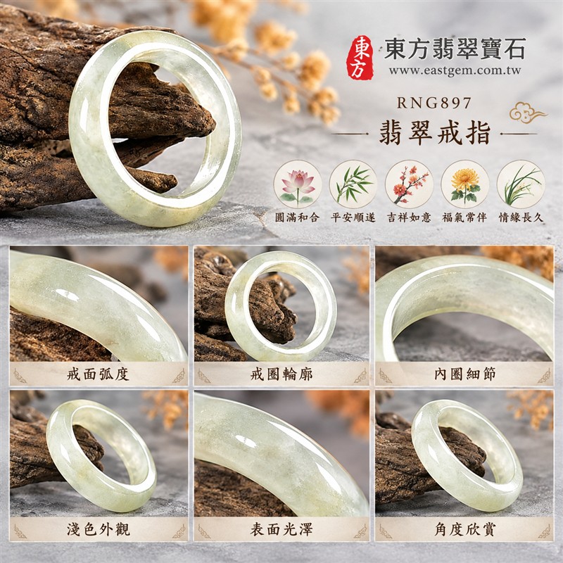 油青種翡翠弧面戒指|RNG897|黃綠天然色澤・雲斑・圓潤弧面戒身・沉穩油潤光澤|簡約中性翡翠玉戒、男女日常配戴、單戴疊搭與東方玉飾收藏|油青種翡翠戒環・天然玉戒指・附鑑定證書|東方翡翠寶石專賣店 1 油青種翡翠弧面戒指|RNG897|黃綠天然色澤・雲斑・圓潤弧面戒身・沉穩油潤光澤|簡約中性翡翠玉戒、男女日常配戴、單戴疊搭與東方玉飾收藏|油青種翡翠戒環・天然玉戒指・附鑑定證書|東方翡翠寶石專賣店 1