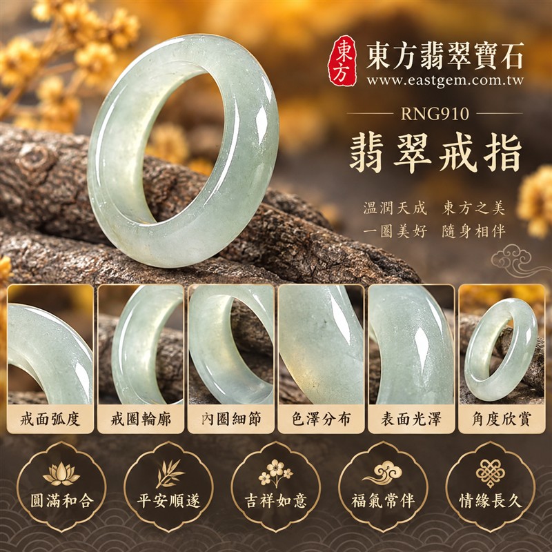 油青種翡翠平口戒|RNG910|灰綠天然色澤・天然玉石紋理・素面圓環戒身・沉穩油潤光澤|簡約中性翡翠玉戒、男女日常配戴、單戴疊搭與東方玉飾收藏|油青種翡翠戒環・天然玉戒指・台北門市・附鑑定證書|東方翡翠寶石專賣店 1 油青種翡翠平口戒|RNG910|灰綠天然色澤・天然玉石紋理・素面圓環戒身・沉穩油潤光澤|簡約中性翡翠玉戒、男女日常配戴、單戴疊搭與東方玉飾收藏|油青種翡翠戒環・天然玉戒指・台北門市・附鑑定證書|東方翡翠寶石專賣店 1