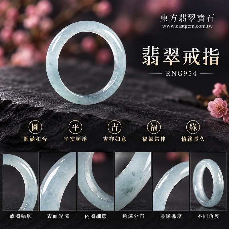 油青種翡翠平口戒|RNG954|灰綠天然色澤・色塊・素面圓環戒身・沉穩油潤光澤|簡約中性翡翠玉戒、男女日常配戴、單戴疊搭與東方玉飾收藏|油青種翡翠戒環・天然玉戒指・桃園門市・附鑑定證書|東方翡翠寶石專賣店 1 油青種翡翠平口戒|RNG954|灰綠天然色澤・色塊・素面圓環戒身・沉穩油潤光澤|簡約中性翡翠玉戒、男女日常配戴、單戴疊搭與東方玉飾收藏|油青種翡翠戒環・天然玉戒指・桃園門市・附鑑定證書|東方翡翠寶石專賣店 1