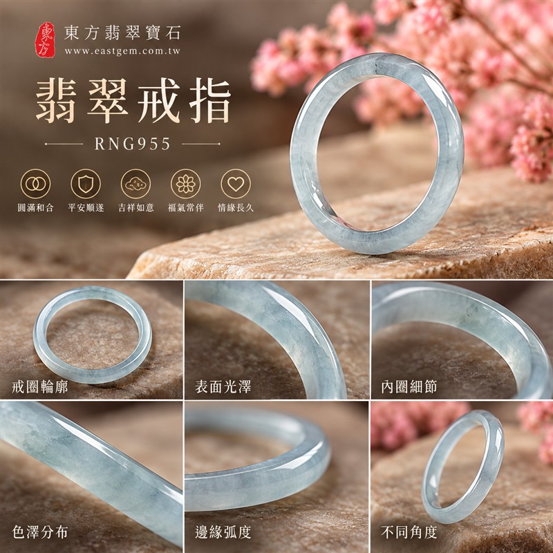 油青種翡翠平口戒|RNG955|綠天然色澤・天然玉石紋理・素面圓環戒身・沉穩油潤光澤|簡約中性翡翠玉戒、男女日常配戴、單戴疊搭與東方玉飾收藏|油青種翡翠戒環・天然玉戒指・桃園門市・附鑑定證書|東方翡翠寶石專賣店 1 油青種翡翠平口戒|RNG955|綠天然色澤・天然玉石紋理・素面圓環戒身・沉穩油潤光澤|簡約中性翡翠玉戒、男女日常配戴、單戴疊搭與東方玉飾收藏|油青種翡翠戒環・天然玉戒指・桃園門市・附鑑定證書|東方翡翠寶石專賣店 1