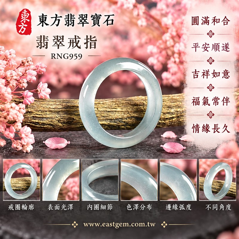 油青種翡翠平口戒|RNG959|灰綠天然色澤・天然玉石紋理・素面圓環戒身・沉穩油潤光澤|簡約中性翡翠玉戒、男女日常配戴、單戴疊搭與東方玉飾收藏|油青種翡翠戒環・天然玉戒指・新竹門市・附鑑定證書|東方翡翠寶石專賣店 1 油青種翡翠平口戒|RNG959|灰綠天然色澤・天然玉石紋理・素面圓環戒身・沉穩油潤光澤|簡約中性翡翠玉戒、男女日常配戴、單戴疊搭與東方玉飾收藏|油青種翡翠戒環・天然玉戒指・新竹門市・附鑑定證書|東方翡翠寶石專賣店 1