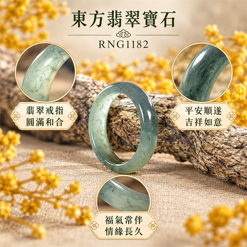 深綠油青種翡翠平口戒｜RNG1182｜灰綠天然色澤・天然玉石紋理・細窄素面戒身・沉穩油潤光澤｜簡約中性翡翠玉戒、男女日常配戴、單戴疊搭與東方玉飾收藏｜深綠油青種翡翠戒環・天然玉戒指・台南門市・附鑑定證書｜東方翡翠寶石專賣店 1