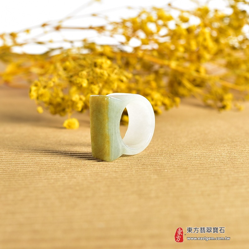 翡翠戒指｜天然玉石玉戒・日常配戴與送禮款式｜圓滿和合・平安順遂・吉祥如意・福氣常伴・情緣長久｜翡翠玉戒・版指戒・板指戒・結婚戒指・男女對戒・情侶對戒｜可客製化訂做各式翡翠戒指、吊墜、玉珮與項鍊｜RNG1008｜商品照片與資料介紹 5